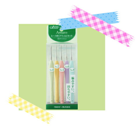 43-323 クロバー レース針 アミュレセット 編針 編物 毛糸 クローバー