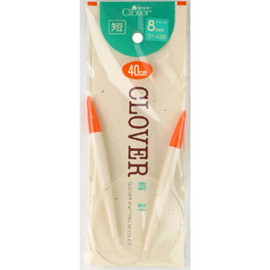 51-438 クロバー 輪針　短40cm　ジャンボ8mm クローバー