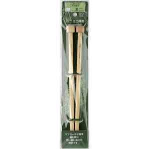 54-278 匠　ミニ棒針　2本針　ジャンボ8mm クロバー