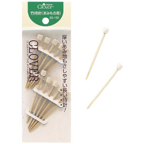 55-102 竹待針　あみもの用 クロバー