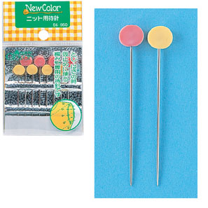 56-950 ニューカラー　ニット用待針