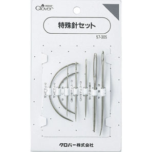 57-305 特殊針セット クロバー