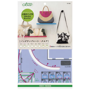 57-352 クロバー バッグテンプレート　スクエア クローバー