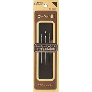57-383 カーペット針 クロバー