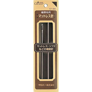 57-384 マットレス針 クロバー