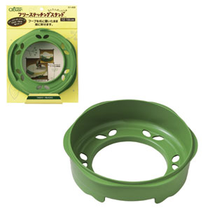 57-408 フリーステッチングスタンド　12　18cm クロバー