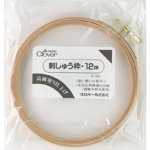 57-522 クロバー 刺しゅう枠　12cm クローバー