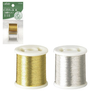 57-576 ビーズクチュール糸　金銀セット クロバー