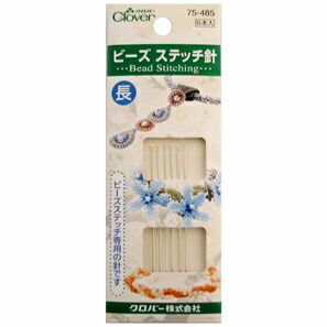 75-485 ビーズステッチ針　長 クロバー