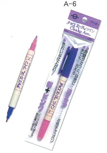 A-6 アドガー チャコエースツイン 色によって自然に消える早さが違う  手芸用 チャコペン