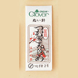 11-251 金耳針　つむぎえりしめ 縫い針 裁縫 補修 手芸道具 クロバー