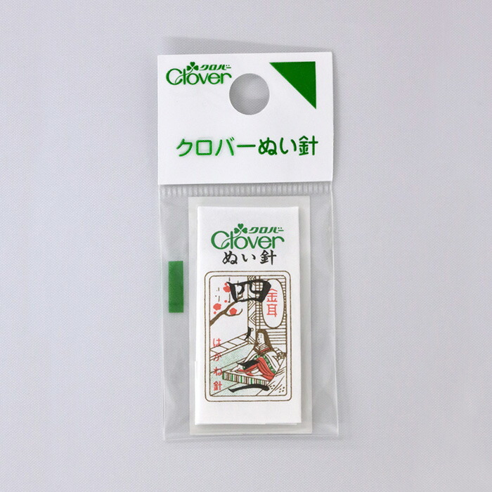11-372 金耳針　四ノ二 縫い針 裁縫 補修 手芸道具 クロバー