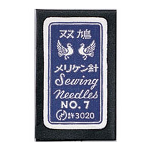 12-007 双鳩メリケン針　No.7 縫い針 裁縫 補修 手芸道具 クロバー