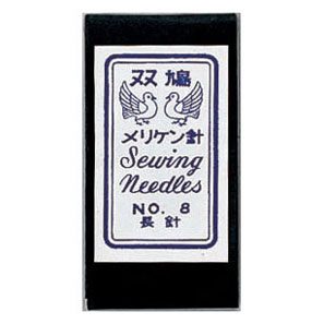 12-108 双鳩メリケン針　長　No.8 縫い針 裁縫 補修 手芸道具 クロバー