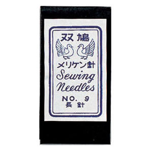 12-109 双鳩メリケン針　長　No.9 縫い針 裁縫 補修 手芸道具 クロバー