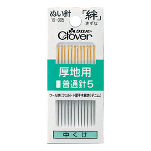 18-005 絆　厚地用　普通針5　G5 縫い針 裁縫 補修 手芸道具 クロバー