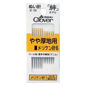 18-106 絆　やや厚地用　メリケン針6　Y6 縫い針 裁縫 補修 手芸道具 クロバー