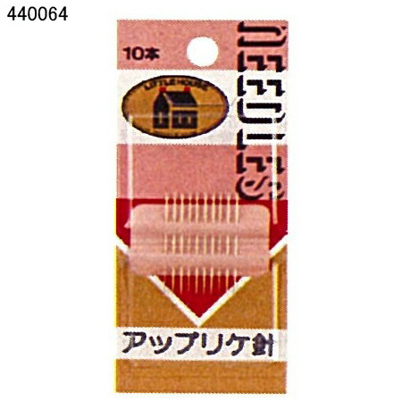 440064 リトルハウス　LH アップリケ針　28.8mm　10本入