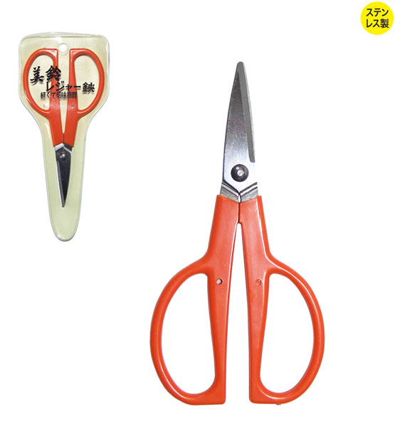 821 工作鋏　レジャーハサミ　150mm