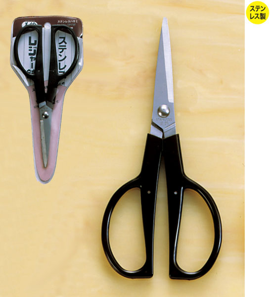 823 工作鋏　ステンレス　レジャーハサミ　170mm