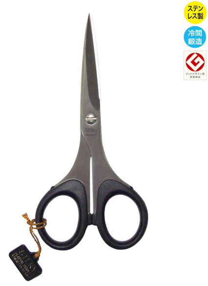 875 シルキー手芸はさみ　135mm