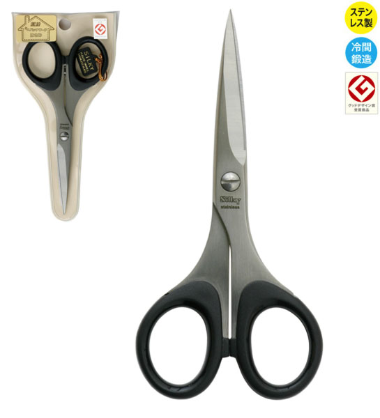 886 手芸鋏　ミニパッチワークハサミ　135mm