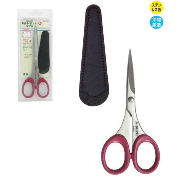 892 キルトカットハサミ　125mm