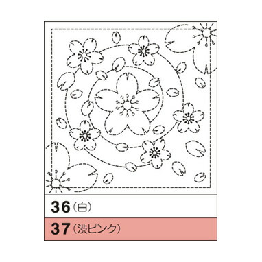 花ふきん36(白) 「図案プリント済　花ふきん　布パック」　水辺の桜　(白) (3枚組)