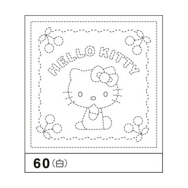 60 (白) 「図案プリント済　花ふきん　布パック」　サンリオ　ハローキティとさくらんぼ　(白)