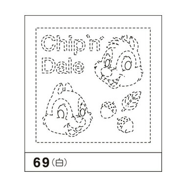 69 (白) 「図案プリント済　花ふきん　布パック」　ディズニー　チップアンドデール　(白)