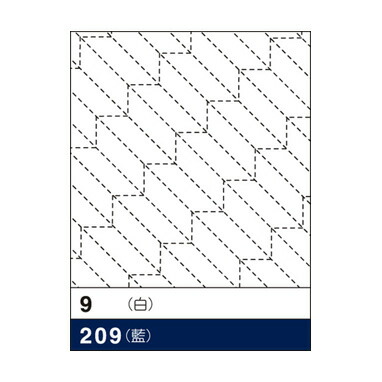 花ふきん209(藍) 「図案プリント済　花ふきん　布パック」　矢羽根　[やばね] (藍) (3枚組)