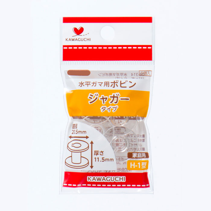 08-314 水平ガマ用ボビン　(ジャガータイプ)　H-1型　ミシン