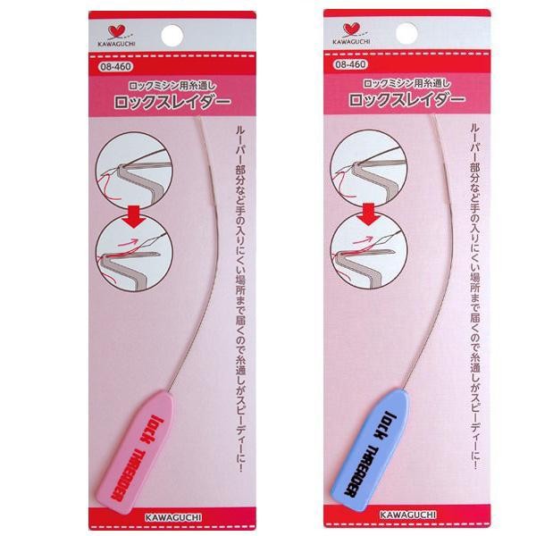 08-460 ロックミシン　ルーバー部糸通し　ロックスレイダー