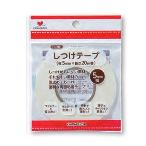 11-201 しつけテープ　5mm×20m