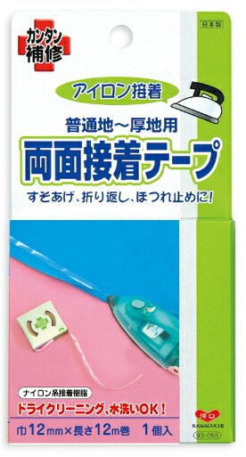 93-055 両面接着テープ　12mm×12m