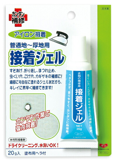 93-065 接着ジェル　アイロン接着　20g