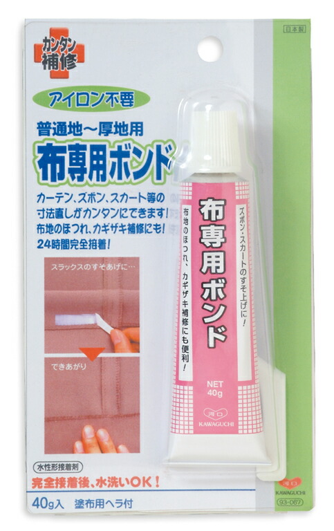 93-067 布専用ボンド　アイロン接着　40g