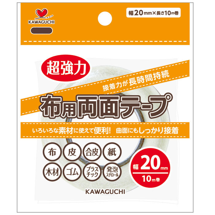 94-005 布用両面テープ　透明　20mm×10m