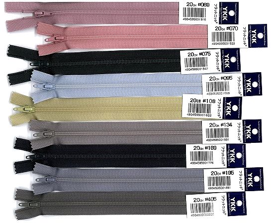 フラットニットファスナー 20cm　C　同色10本入り