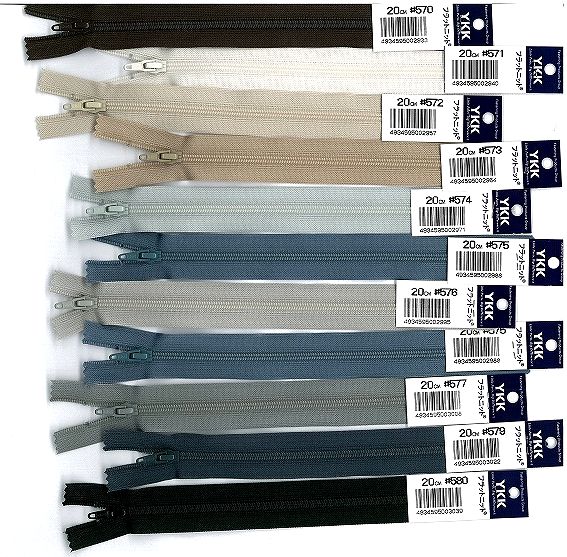 フラットニットファスナー 20cm　D　同色10本入り　(黒・焦茶など)