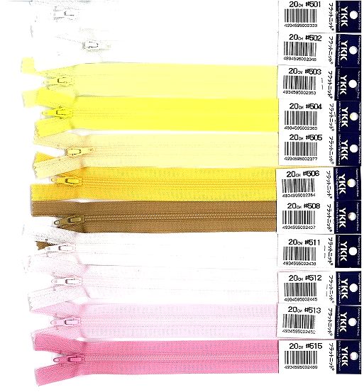 フラットニットファスナー 20cm　F　同色10本入り　(白・ピンクなど)