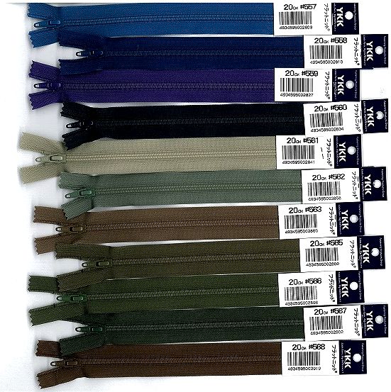 フラットニットファスナー 20cm　H　同色10本入り　(紺・モスグリーンなど)
