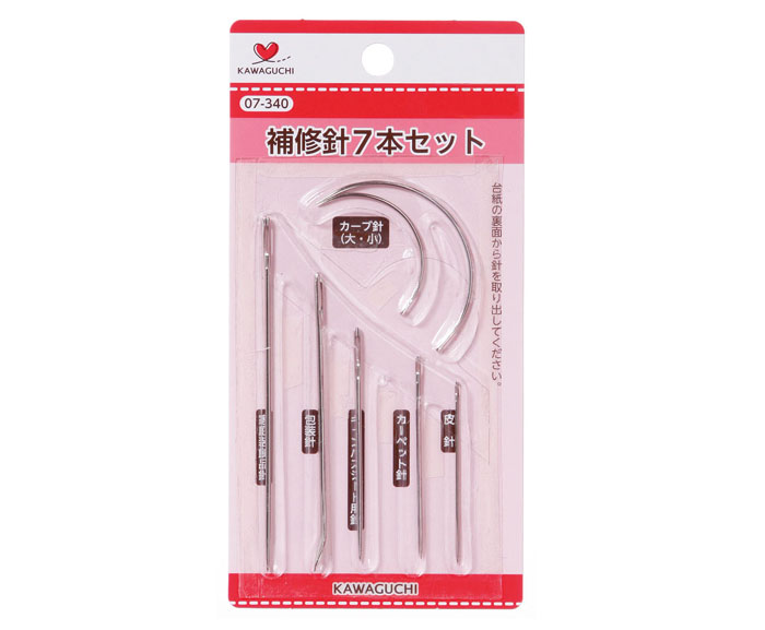 07-340 補修針7本セット
