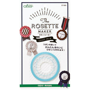 57-905 リボンを使ってかんたんきれいにロゼットが作れる「ロゼットメーカー(スモール)」 クロバー