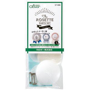 57-908 ロゼットメーカー(ラージ)用パーツセット 3個入 クロバー