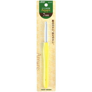 42-417 ジャンボかぎ針「Amure・アミュレ」　7mm　[編み針] クロバー
