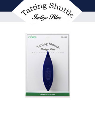 57-198 タティングシャトル(インディゴブルー) クロバー