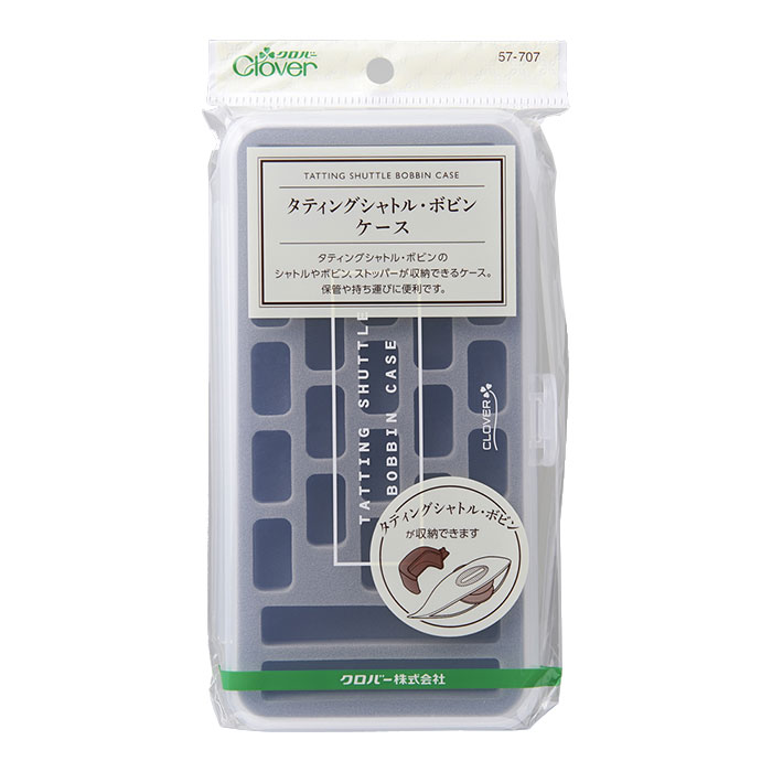 57-707 クロバー タティングシャトル・ボビン ケース クローバー