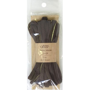 26-197 ナチュラルカラー　コード　ダークチョコ クロバー