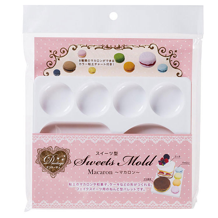 404082 ねんど型 (マカロン型) パジコ